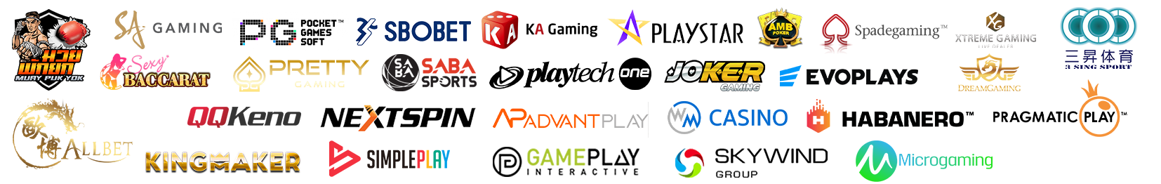 โลโก้ค่ายเกมส์